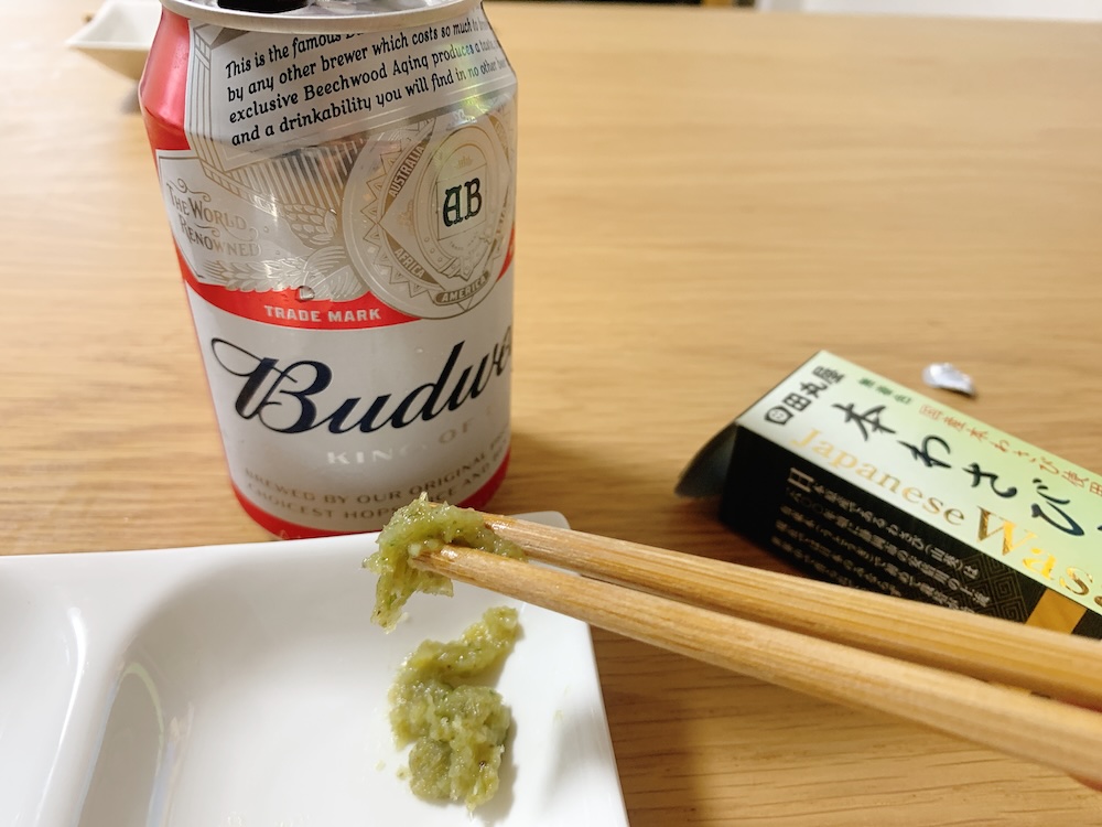 【晩酌研究】田丸屋『本わさび 瑞葵』をアテに一杯飲む話