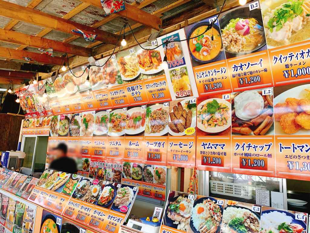 【由比ヶ浜】イケイケなビーチに突如現れる『タイ村』で飲んだ話