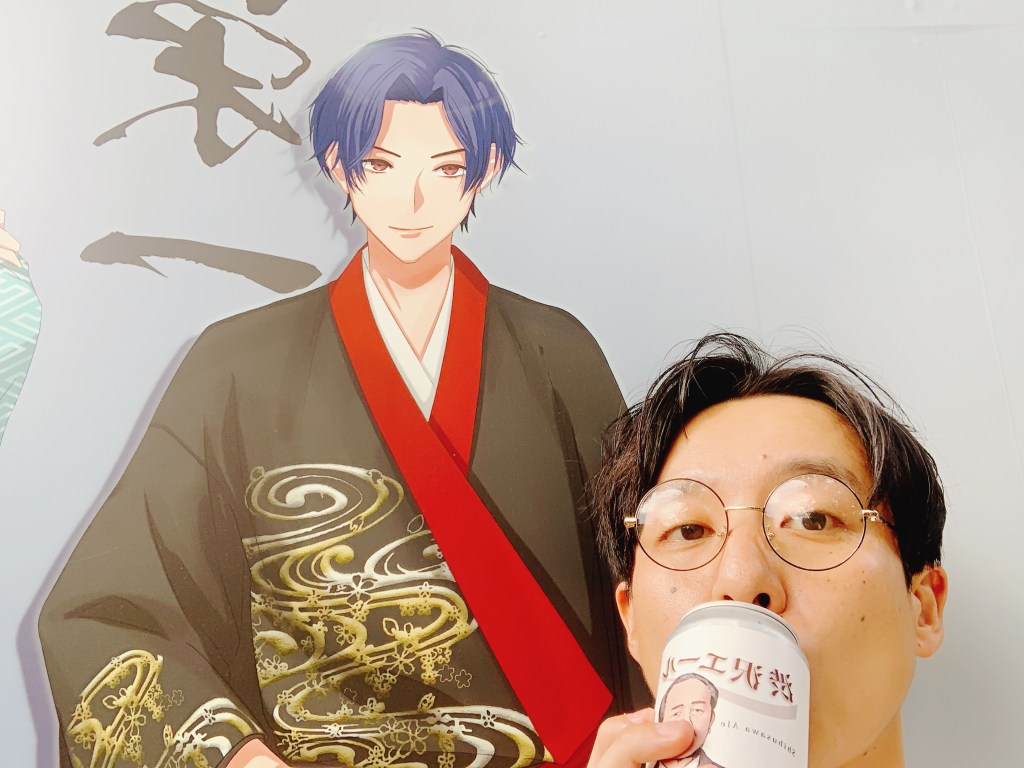 【街歩き】王子・飛鳥山で渋沢栄一とデートした話