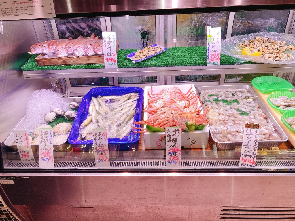 【笹塚】新宿からわずか5分！新鮮な魚が手に入るおすすめのお店