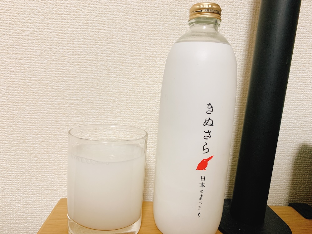 【マッコリ】静岡県掛川の純国産マッコリ『きぬさら』は、飲むと綺麗になれる気がする